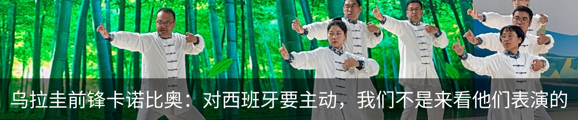 资讯中心