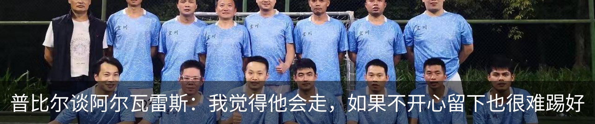 资讯中心